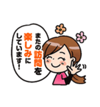 エミシアの金子さんスタンプ（個別スタンプ：9）