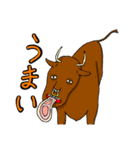 日常で使えるシュールなオリキャラスタンプ（個別スタンプ：4）
