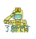 日常で使えるシュールなオリキャラスタンプ（個別スタンプ：16）