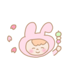 着ぐるみうさぎの日常スタンプ（個別スタンプ：20）