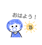 7人のゆかいな なかまたち（個別スタンプ：2）