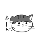猫のマーゴ（個別スタンプ：2）