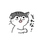 猫のマーゴ（個別スタンプ：11）