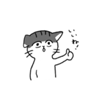 猫のマーゴ（個別スタンプ：14）