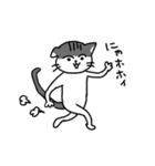 猫のマーゴ（個別スタンプ：18）