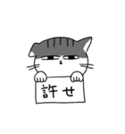 猫のマーゴ（個別スタンプ：20）
