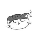 猫のマーゴ（個別スタンプ：23）