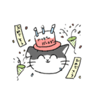 猫のマーゴ（個別スタンプ：24）