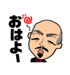 トウジさんスタンプ（個別スタンプ：9）