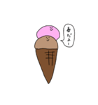 デザートはアイスで 4（個別スタンプ：1）