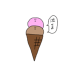 デザートはアイスで 4（個別スタンプ：12）