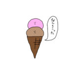 デザートはアイスで 4（個別スタンプ：16）