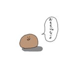 デザートはアイスで 4（個別スタンプ：26）