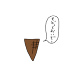 デザートはアイスで 4（個別スタンプ：28）