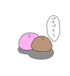 デザートはアイスで 4（個別スタンプ：40）