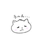 にゃんぷくもち（個別スタンプ：5）