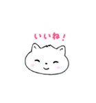 にゃんぷくもち（個別スタンプ：8）
