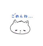 にゃんぷくもち（個別スタンプ：9）