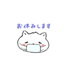 にゃんぷくもち（個別スタンプ：12）