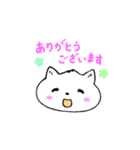 にゃんぷくもち（個別スタンプ：13）