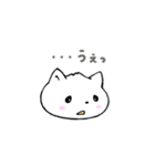 にゃんぷくもち（個別スタンプ：14）