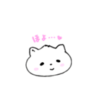 にゃんぷくもち（個別スタンプ：18）