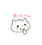 にゃんぷくもち（個別スタンプ：23）