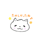 にゃんぷくもち（個別スタンプ：24）