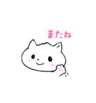 にゃんぷくもち（個別スタンプ：25）