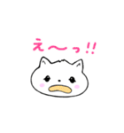 にゃんぷくもち（個別スタンプ：27）