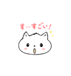 にゃんぷくもち（個別スタンプ：33）