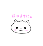にゃんぷくもち（個別スタンプ：35）