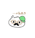 にゃんぷくもち（個別スタンプ：38）