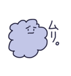 雑なモフモフ☆使える☆（個別スタンプ：3）