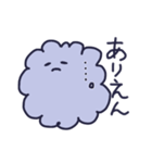雑なモフモフ☆使える☆（個別スタンプ：4）