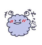 雑なモフモフ☆使える☆（個別スタンプ：5）