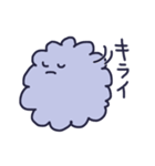 雑なモフモフ☆使える☆（個別スタンプ：7）