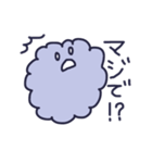 雑なモフモフ☆使える☆（個別スタンプ：16）