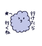 雑なモフモフ☆使える☆（個別スタンプ：20）
