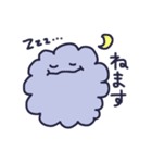 雑なモフモフ☆使える☆（個別スタンプ：24）