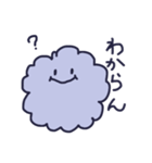 雑なモフモフ☆使える☆（個別スタンプ：28）