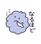 雑なモフモフ☆使える☆（個別スタンプ：30）