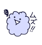 雑なモフモフ☆使える☆（個別スタンプ：32）