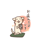 犬のたくたく（個別スタンプ：1）