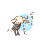 犬のたくたく（個別スタンプ：4）