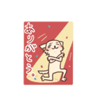 犬のたくたく（個別スタンプ：9）
