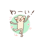 犬のたくたく（個別スタンプ：10）
