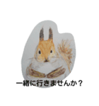 水彩色鉛筆で描いた北国の生き物たち（個別スタンプ：14）
