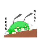 手乗りぐるスタンプ2(東方Project)（個別スタンプ：3）