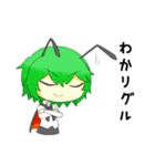 手乗りぐるスタンプ2(東方Project)（個別スタンプ：4）